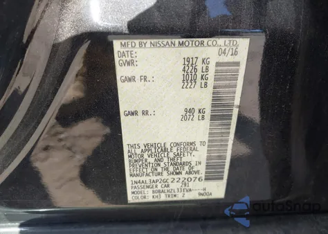 2016 Nissan Altima 2.5 Sr из США, поврежденный, VIN 1N4AL3AP2GC222076